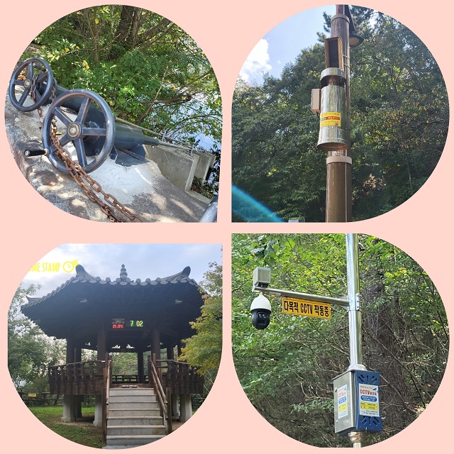 음CCTV 등 모